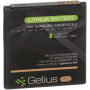 Аккумулятор Gelius Pro EB-585157LU для Samsung I8552 (Original), 2000 mAh