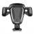 Автомобильный  держатель Baseus Gravity Car Mount Holder SUYL-01, Black