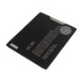 Аккумулятор HC40 для Motorola Moto C / XT1750 2245mAh, AAA