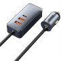 Автомобильное зарядное устройство Baseus CCBT-A0G Fast Charge 120W 2 USB/2 Type-C, Grey