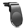 Автомобильный магнитный держатель XO C82, Black