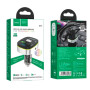 Автомобильное зарядное устройство с FM-модулятором Hoco E71 PD18W QC3.0 BT5.0, Black