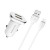 Автомобильное зарядное устройство для Borofone BZ12 2USB 2.4A кабель Lightning 2.4A, White