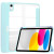 Чехол - книжка Glass Magnet Flip Cover для iPad 2025