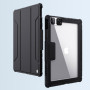 Чехол - книжка Nillkin Bumper Leather Case Pro для iPad Air 11 2024 / Air 11 2025 серый