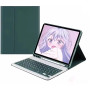 Чехол с Bluetooth - клавиатурой Magnet Flip Cover для iPad 2025