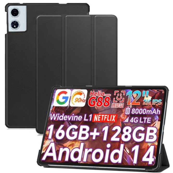 Чехол - книжка Custer Magnet Flip Cover для Blackview Mega 2 / Oscal Pad 100