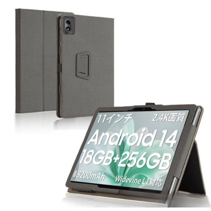 Чехол - книжка Textile Leather Case with Stand для Blackview Tab 90, Black