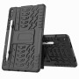 Бронированный чехол Armored Case для Huawei MatePad 10.4 / MatePad 10.4 2022