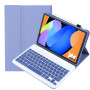 Чехол с Bluetooth - клавиатурой Magnet Flip Cover для Lenovo Idea Tab 2025