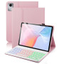 Чехол с Bluetooth - клавиатурой Magnet Flip Cover для Lenovo Idea Tab 2025 с RGB подсветкой