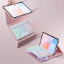 Чехол с Bluetooth - клавиатурой Magnet Flip Cover для Lenovo Idea Tab 2025 с RGB подсветкой