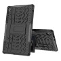Бронированный чехол Armored Case для Tab K10 / M10 Plus