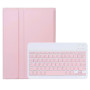 Чехол с Bluetooth - клавиатурой Magnet Flip Cover для Lenovo Tab M11