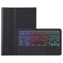 Чехол с Bluetooth - клавиатурой Magnet Flip Cover для Oppo Pad SE 2025 / OnePlus Pad Lite 2025 с RGB подсветкой и тачпадом черный