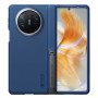 Чехол накладка Nillkin Super Frosted Shield Fold для Huawei Mate X3
