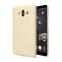 Чехол накладка Nillkin Frosted Shield для Huawei Mate 10