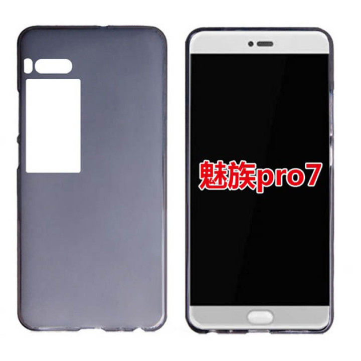 Силиконовый чехол для Meizu Pro 7