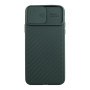  Чехол-накладка Carbon Camera Air Case для Apple iPhone 12 Pro Max