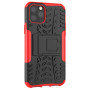 Бронированный чехол Armored Case для Apple iPhone 11 Pro