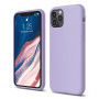 Чехол-накладка New Silicone Case для Apple iPhone 11 Pro