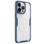 Силиконовый чехол Nillkin Nature TPU Pro Case для Apple iPhone 15 Pro Max