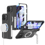 Чехол Magnetic Shield 360 with Stand для Google Pixel 10 Pro Fold с функцией беспроводной зарядки