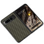 Чехол-накладка Textile Carbon саse для Google Pixel Fold