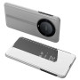 Чехол книжка Clear View для Honor Magic 5 Lite / X9A с зеркальным покрытием серебряный
