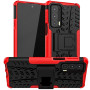 Бронированный чехол Armored Case для Motorola Edge 20