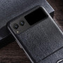 Кожаный чехол - накладка Leather Hybrid Case для Motorola Razr 40 с металлической вставкой черный