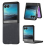 Чехол накладка PU Leather Flip Case для Motorola Razr 40 коричневый