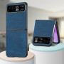 Чехол накладка PU Leather Flip Case для Motorola Razr 40 коричневый