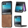Чехол накладка PU Leather Flip Case для Motorola Razr 40 коричневый