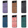Чехол накладка PU Leather Flip Case для Motorola Razr 40 коричневый