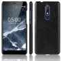 Кожаный чехол накладка для Nokia 5.1