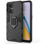 Чехол накладка Ricco Black Panther Armor для OnePlus Nord N20 5G