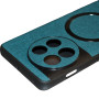 Чехол накладка New Textile Magnetic Ring для OnePlus 11 тёмно-зелёный