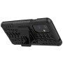 Бронированный чехол Armored Case для OnePlus 9