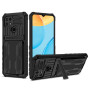 Чехол-накладка Armor Case with Card Slot для Realme C25Y / C21Y