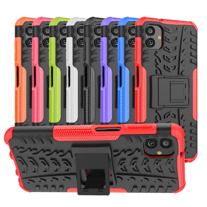 Бронированный чехол Armored Case для Samsung Galaxy A04