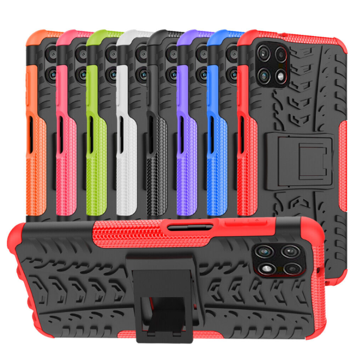 Бронированный чехол Armored Case для Samsung Galaxy A22 5G