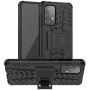Бронированный чехол Armored Case для Samsung Galaxy A73 5G