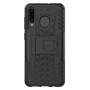 Бронированный чехол Armored Case для Samsung Galaxy M40 / A60 синий
