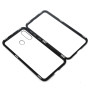 Накладка бампер магнит Bakeey Metal Frame 360° для Samsung Galaxy M40 / A60, Black