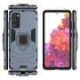Чехол накладка Ricco Black Panther Armor для Samsung Galaxy S20 FE