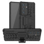 Бронированный чехол Armored Case для Samsung Galaxy S21 Ultra
