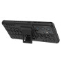 Бронированный чехол Armored Case для Samsung Galaxy S21 Ultra