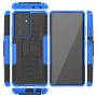 Бронированный чехол Armored Case для Samsung Galaxy S21 Ultra
