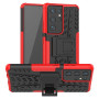 Бронированный чехол Armored Case для Samsung Galaxy S21 Ultra